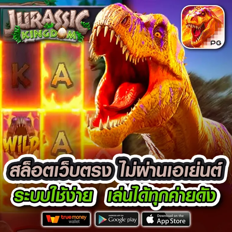 uzibets เครดิตฟรี